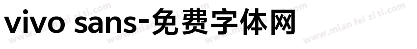 vivo sans字体转换